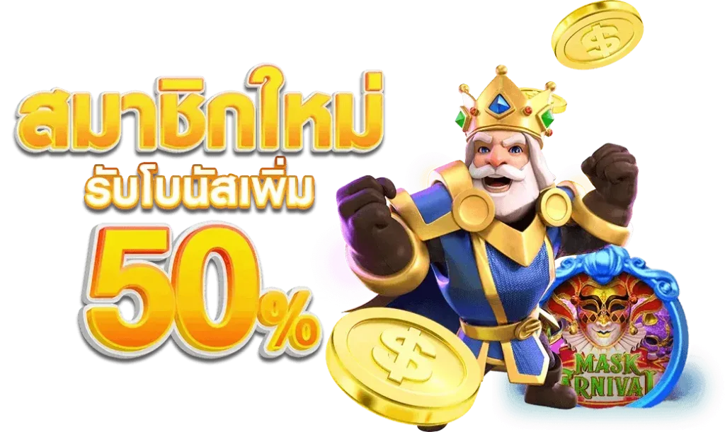 slot เว็บ ตรง 100